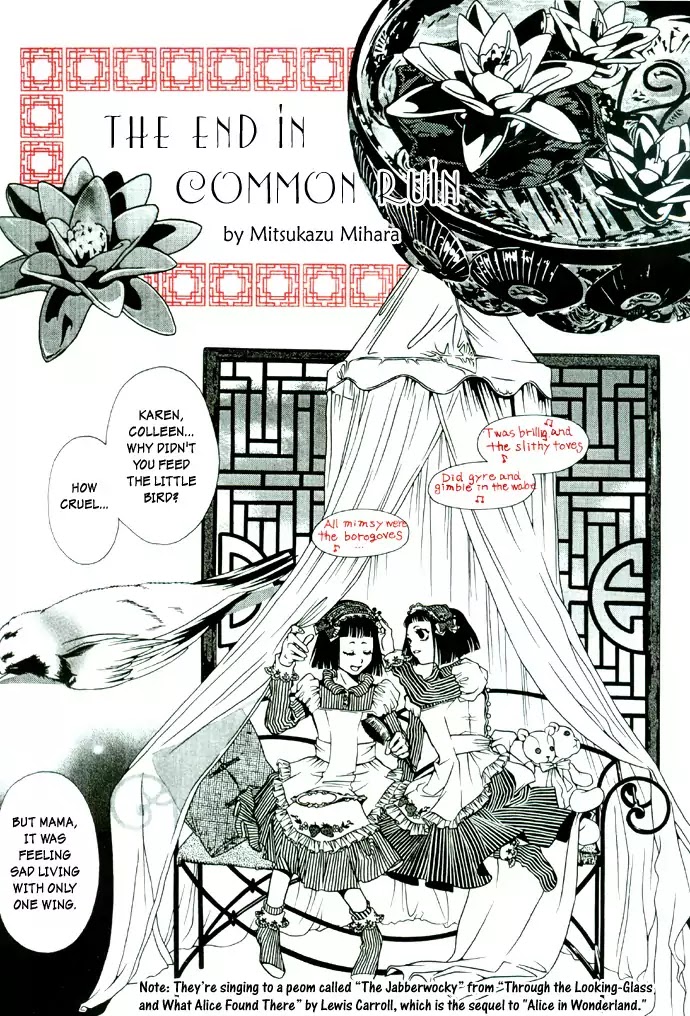 Slice of Black Chocolate Chapter 5 page 4 - Chapter 5: The End In Common Ruin