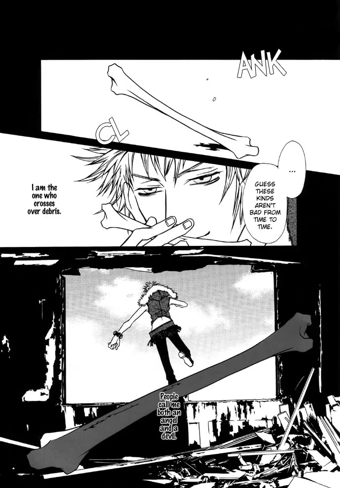 Slice of Black Chocolate Chapter 6 page 10 - Chapter 6: Deserted Place