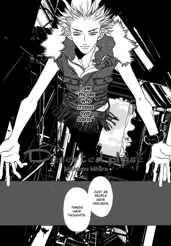 Slice of Black Chocolate Chapter 6 page 3 - Chapter 6: Deserted Place