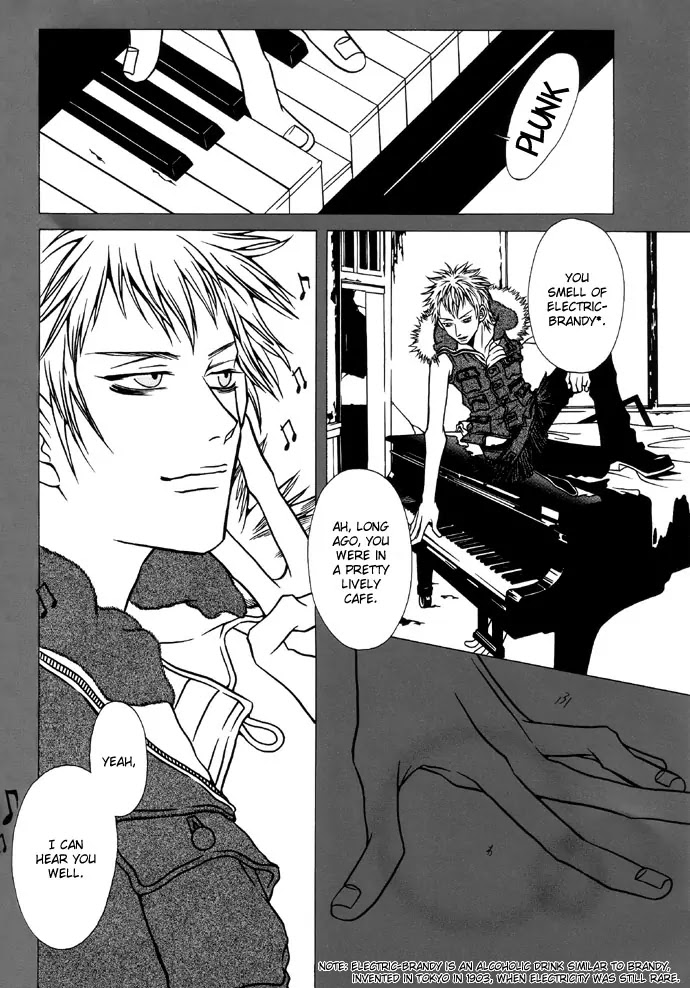 Slice of Black Chocolate Chapter 6 page 4 - Chapter 6: Deserted Place