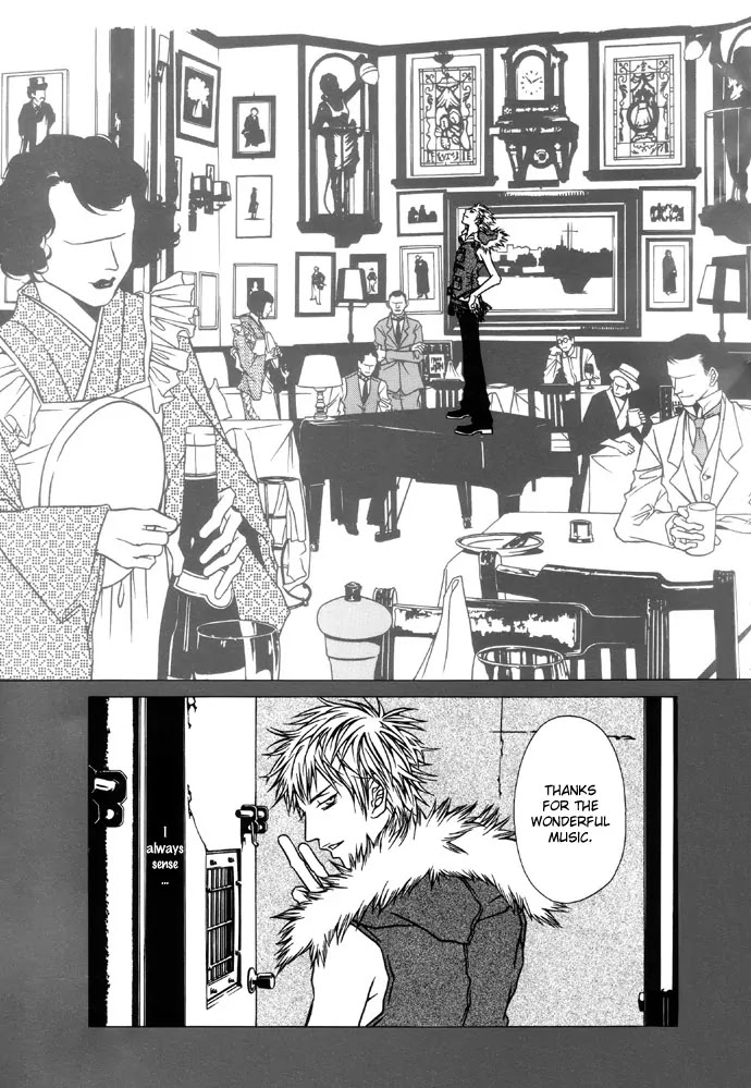Slice of Black Chocolate Chapter 6 page 5 - Chapter 6: Deserted Place