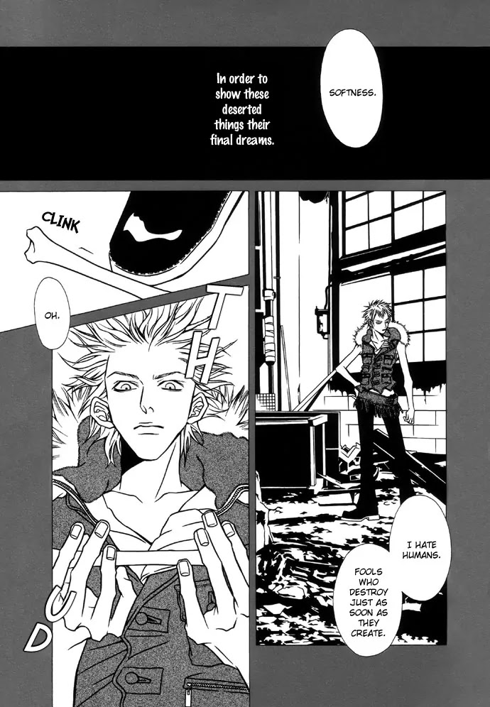 Slice of Black Chocolate Chapter 6 page 7 - Chapter 6: Deserted Place