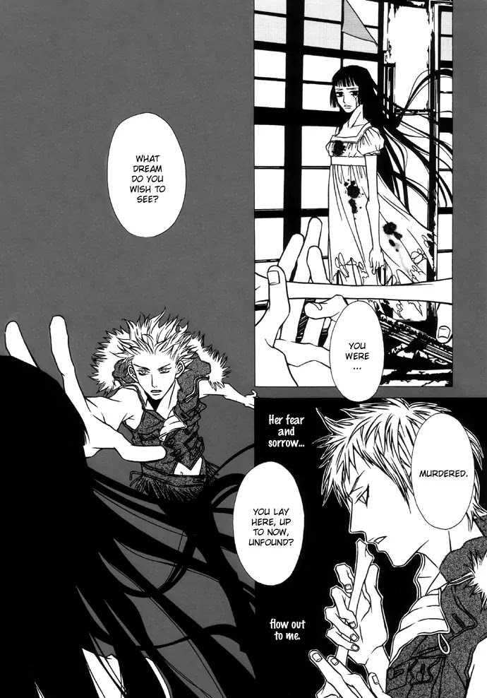 Slice of Black Chocolate Chapter 6 page 8 - Chapter 6: Deserted Place