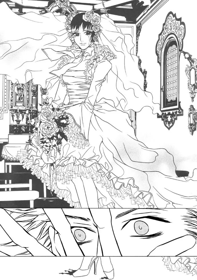 Slice of Black Chocolate Chapter 6 page 9 - Chapter 6: Deserted Place