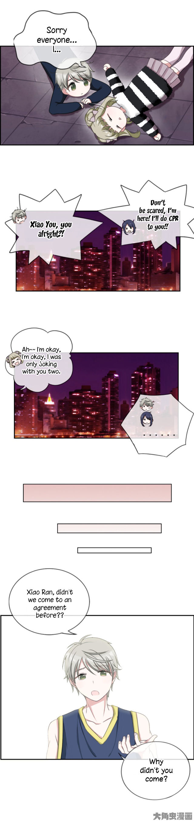 Slightly Sour Secret Chapter 10 page 6 - Chapter 10 : Love is consensual