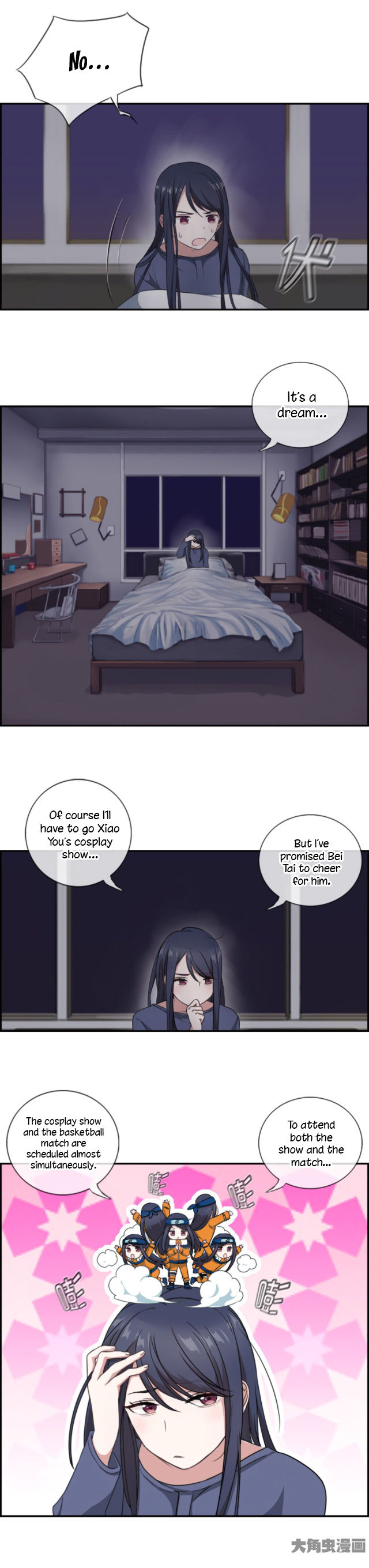 Slightly Sour Secret Chapter 10 page 8 - Chapter 10 : Love is consensual