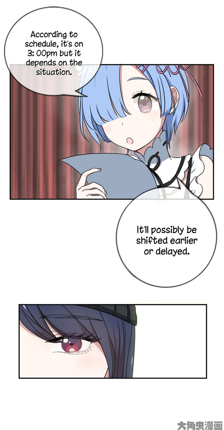 Slightly Sour Secret Chapter 12 page 4 - Chapter 12 : Game start!