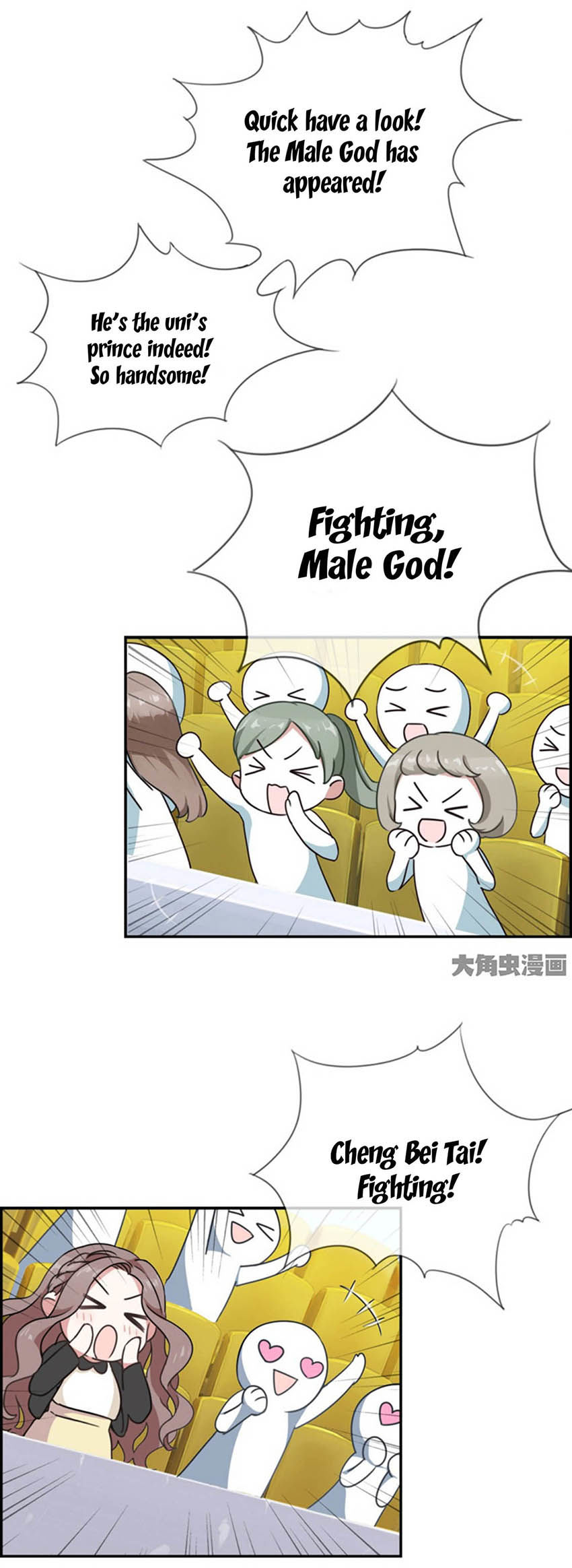 Slightly Sour Secret Chapter 12 page 6 - Chapter 12 : Game start!