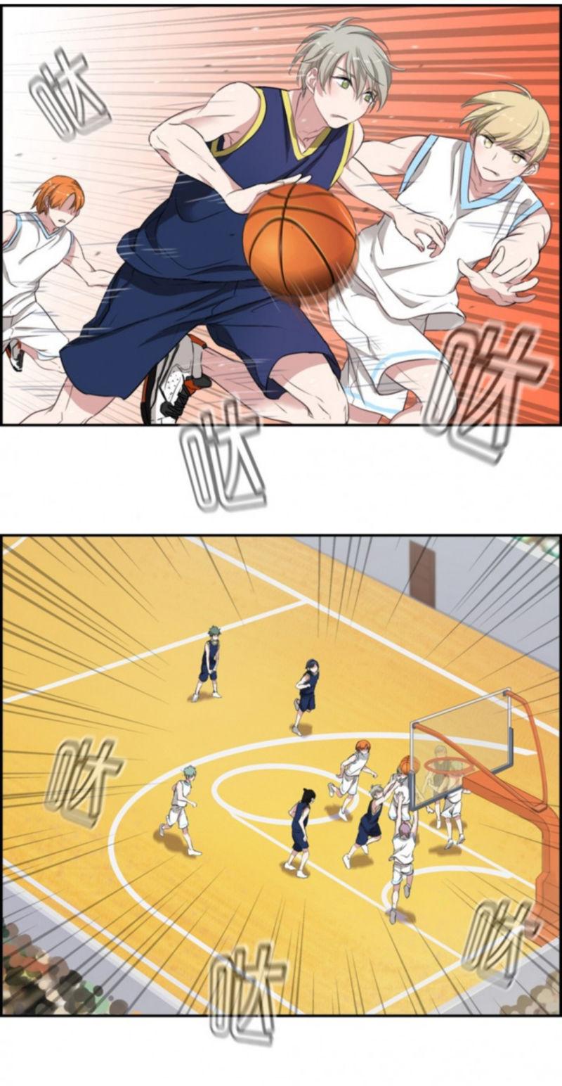 Slightly Sour Secret Chapter 13 page 9 - Chapter 13 : Xiaoyou played