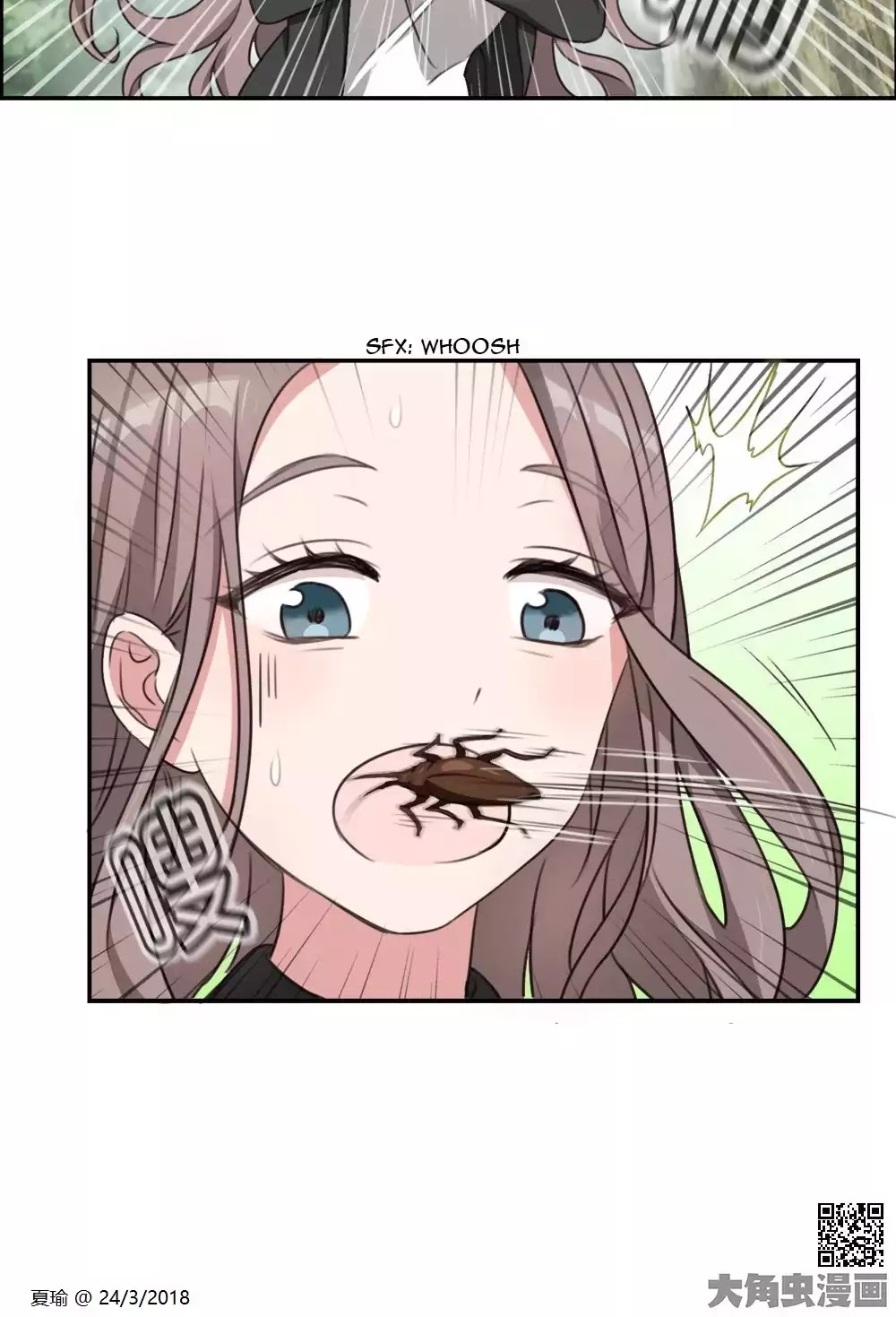Slightly Sour Secret Chapter 15 page 13 - Chapter 15