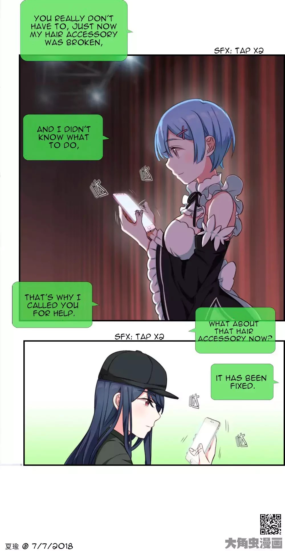 Slightly Sour Secret Chapter 17 page 6 - Chapter 17