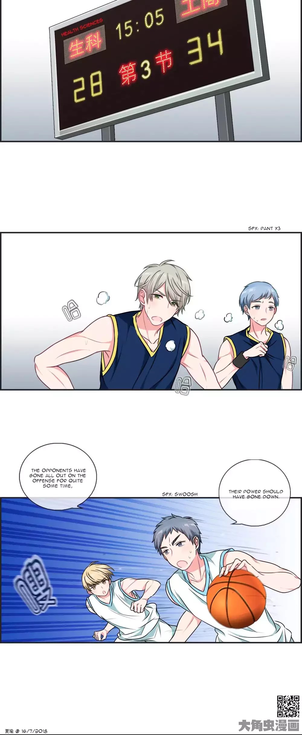 Slightly Sour Secret Chapter 19 page 4 - Chapter 19
