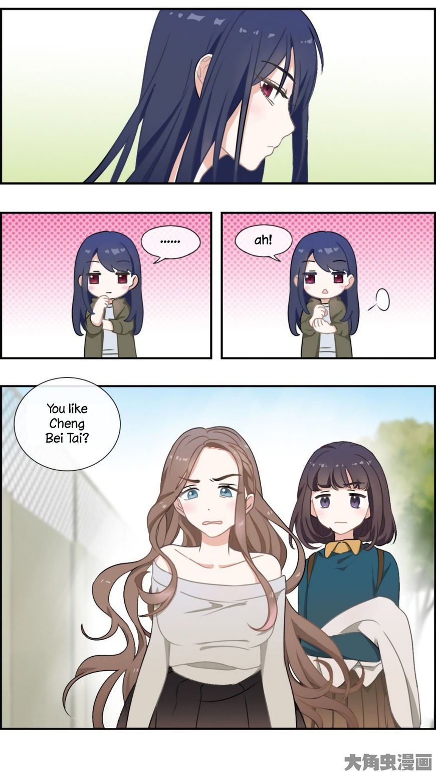 Slightly Sour Secret Chapter 2 page 13 - Chapter 2 : Just wanna kiss you!