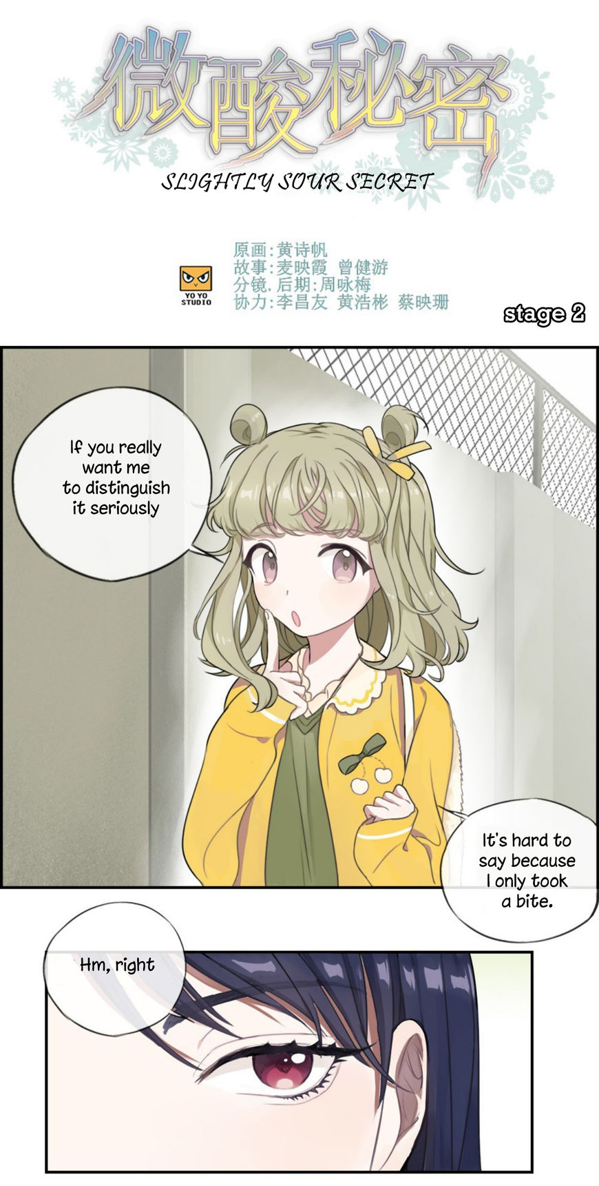 Slightly Sour Secret Chapter 2 page 2 - Chapter 2 : Just wanna kiss you!