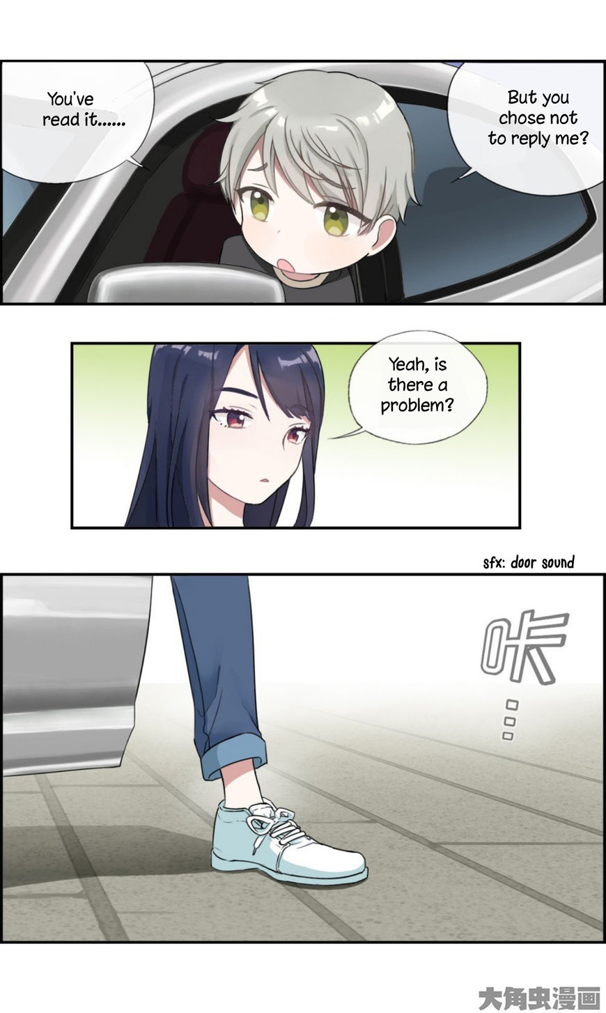 Slightly Sour Secret Chapter 2 page 5 - Chapter 2 : Just wanna kiss you!