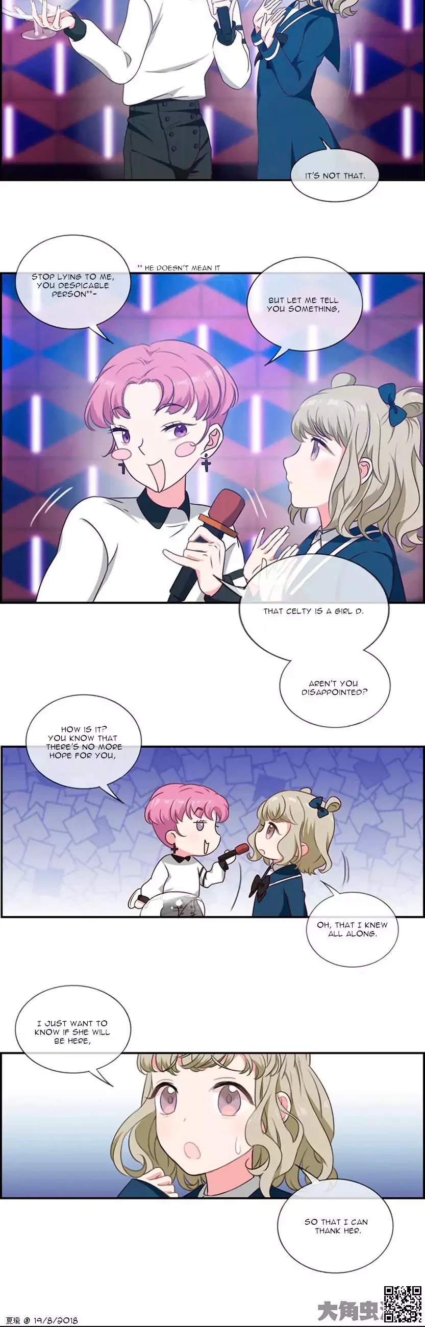 Slightly Sour Secret Chapter 25 page 2 - Chapter 25