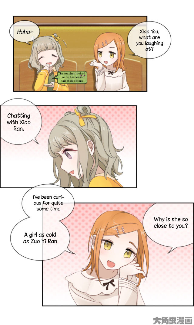 Slightly Sour Secret Chapter 3 page 15 - Chapter 3 : Bosom Female Friend