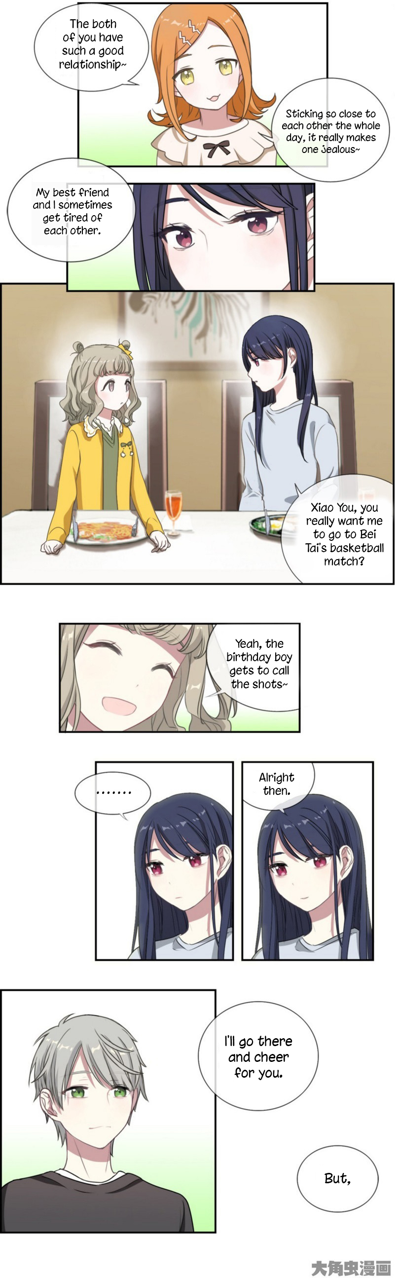 Slightly Sour Secret Chapter 7 page 5 - Chapter 7 : Can Not Rebut