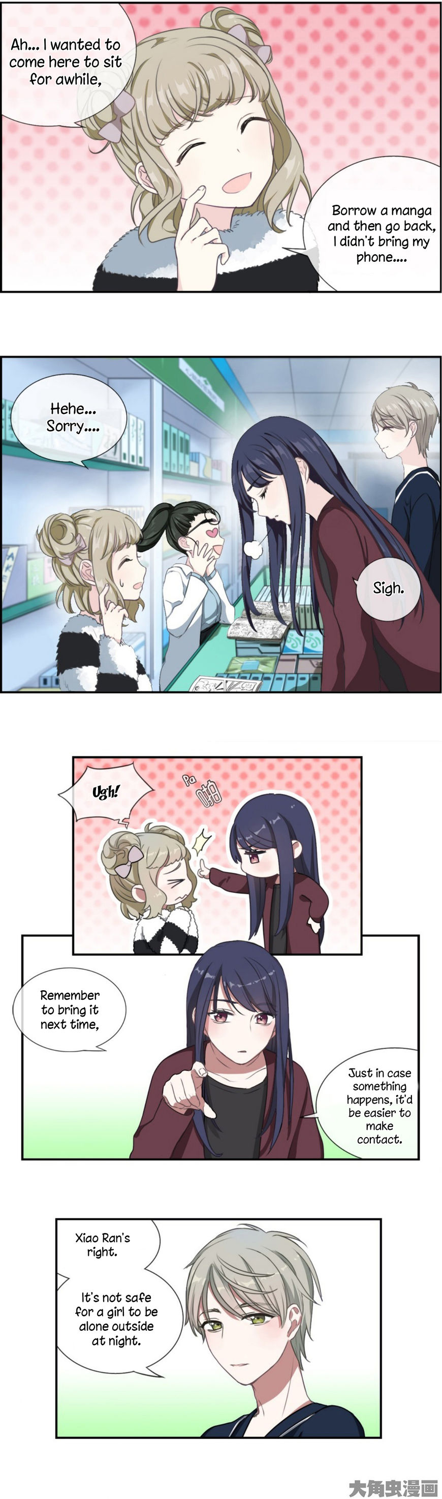 Slightly Sour Secret Chapter 8 page 7 - Chapter 8 : Ugly Men Do not Have Rights to be Yaoi