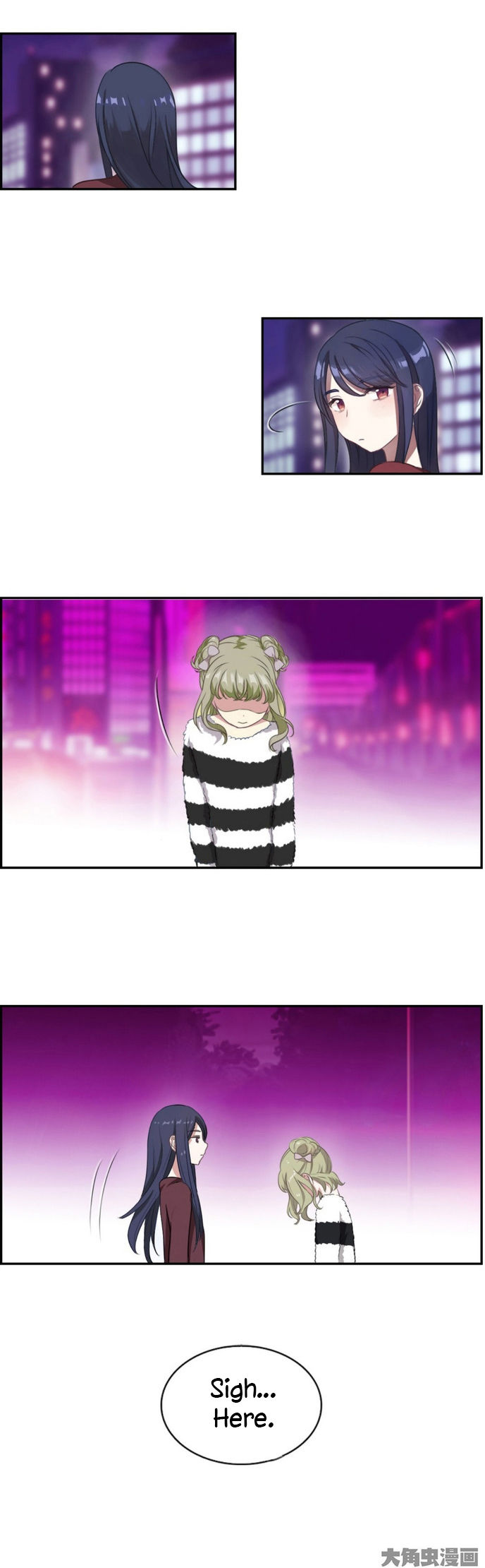 Slightly Sour Secret Chapter 9 page 5 - Chapter 9 : Boyfriend Power Max