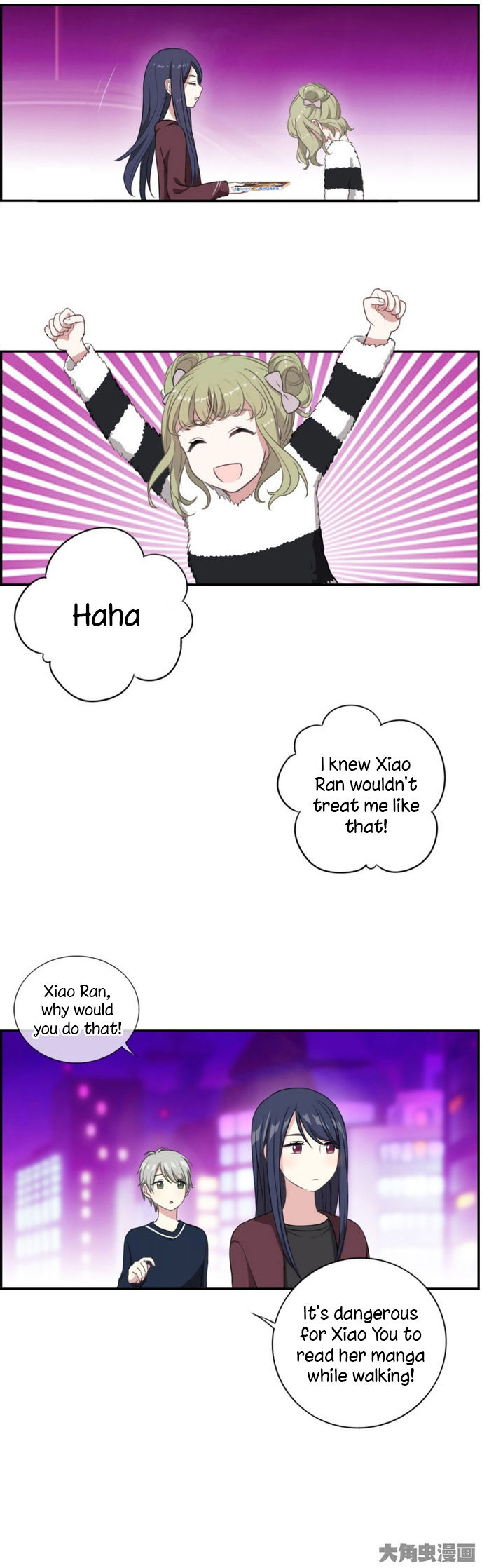 Slightly Sour Secret Chapter 9 page 6 - Chapter 9 : Boyfriend Power Max