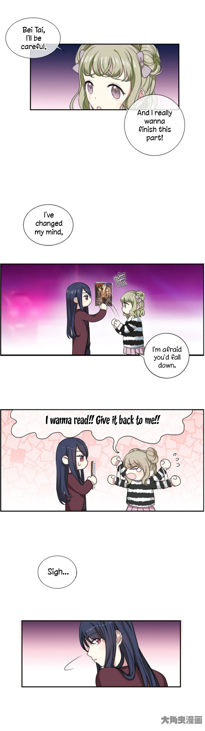 Slightly Sour Secret Chapter 9 page 7 - Chapter 9 : Boyfriend Power Max