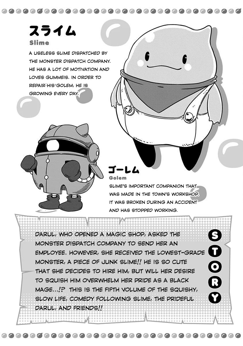 Slime Life Chapter 101 page 3 - Chapter 101: Vlad's Grand Magic Pt 1