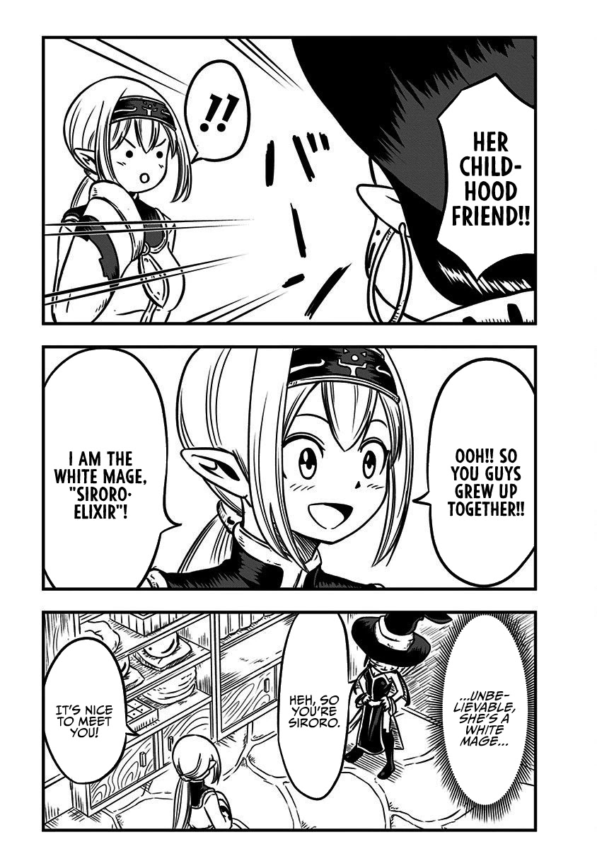 Slime Life Chapter 108 page 4 - Chapter 108: Siroro and Yorul