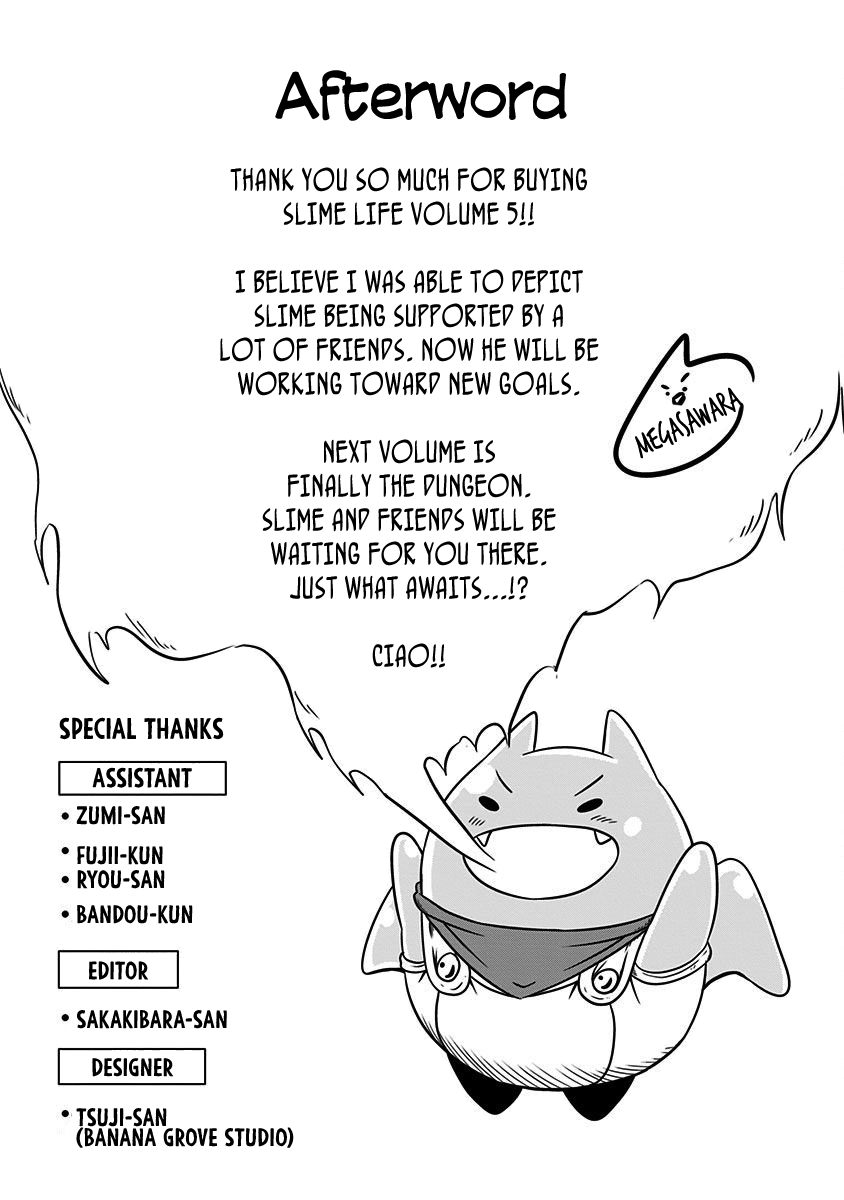 Slime Life Chapter 131.5 page 5 - Chapter 131.5: Yorul's Secret Ingredient