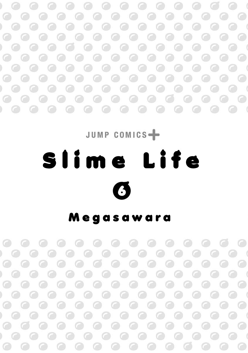 Slime Life Chapter 132 page 2 - Chapter 132: Dungeon and Slime