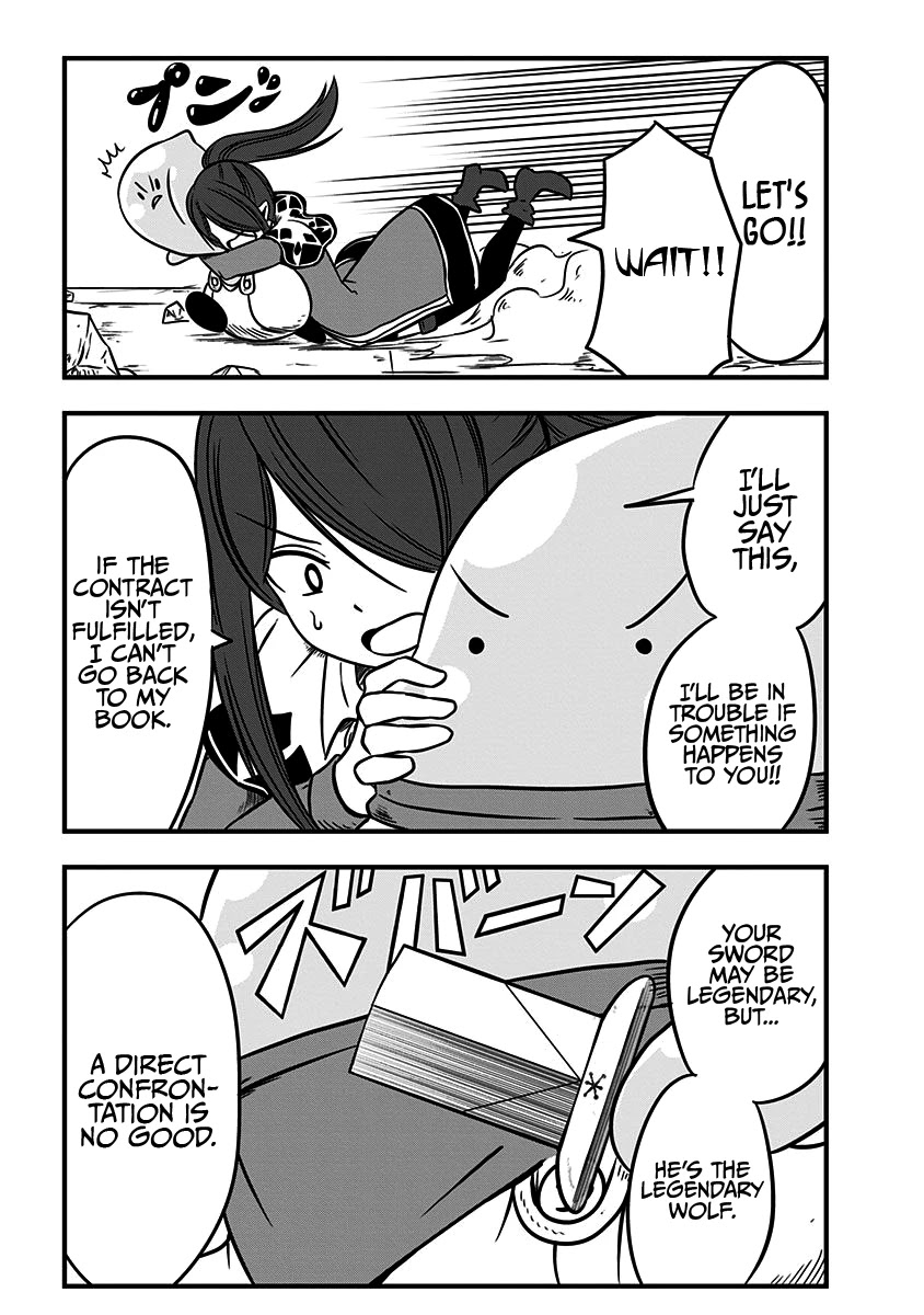Slime Life Chapter 146 page 2 - Chapter 146: Fenrir, the Direwolf