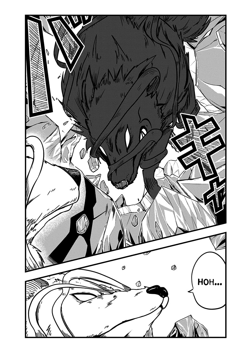 Slime Life Chapter 147 page 4 - Chapter 147: The Legendary Direwolf, Fenrir Pt 1