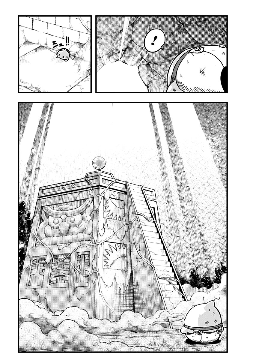 Slime Life Chapter 151 page 5 - Chapter 151: The Legend VS Slime Pt 3