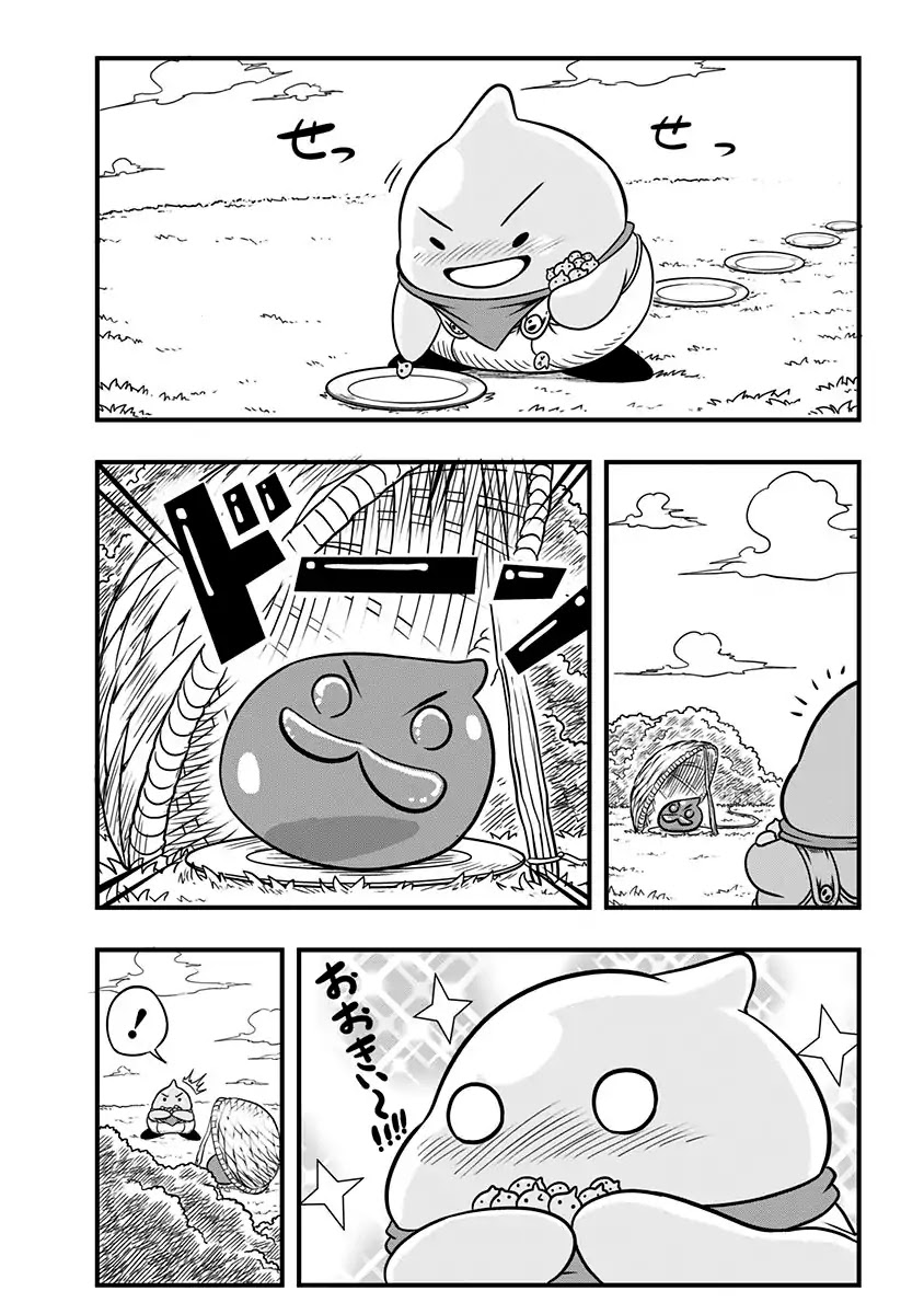 Slime Life Chapter 16 page 3 - Chapter 16: Trap and Slime