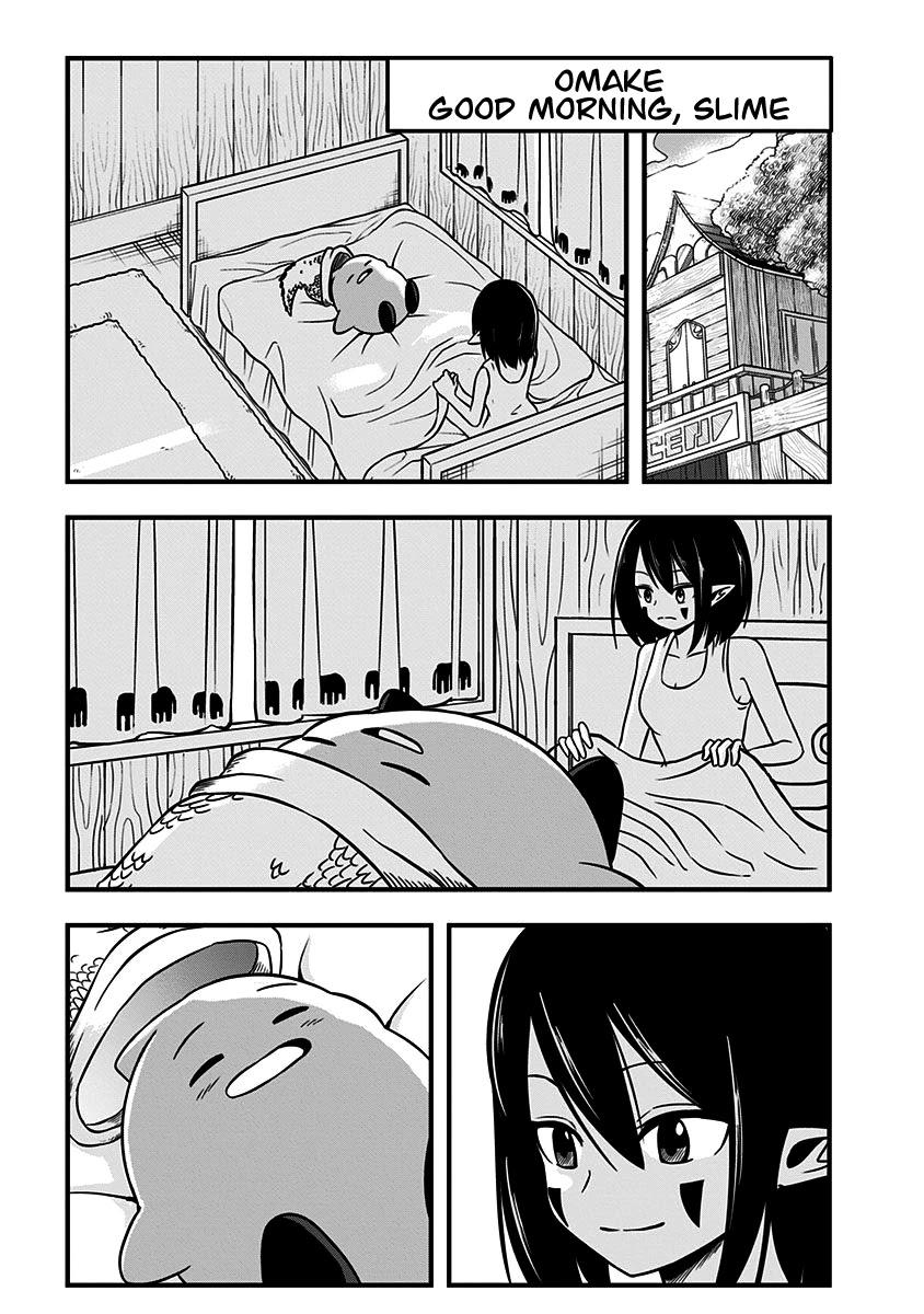 Slime Life Chapter 160.5 page 1 - Chapter 160.5: Good Morning, Slime