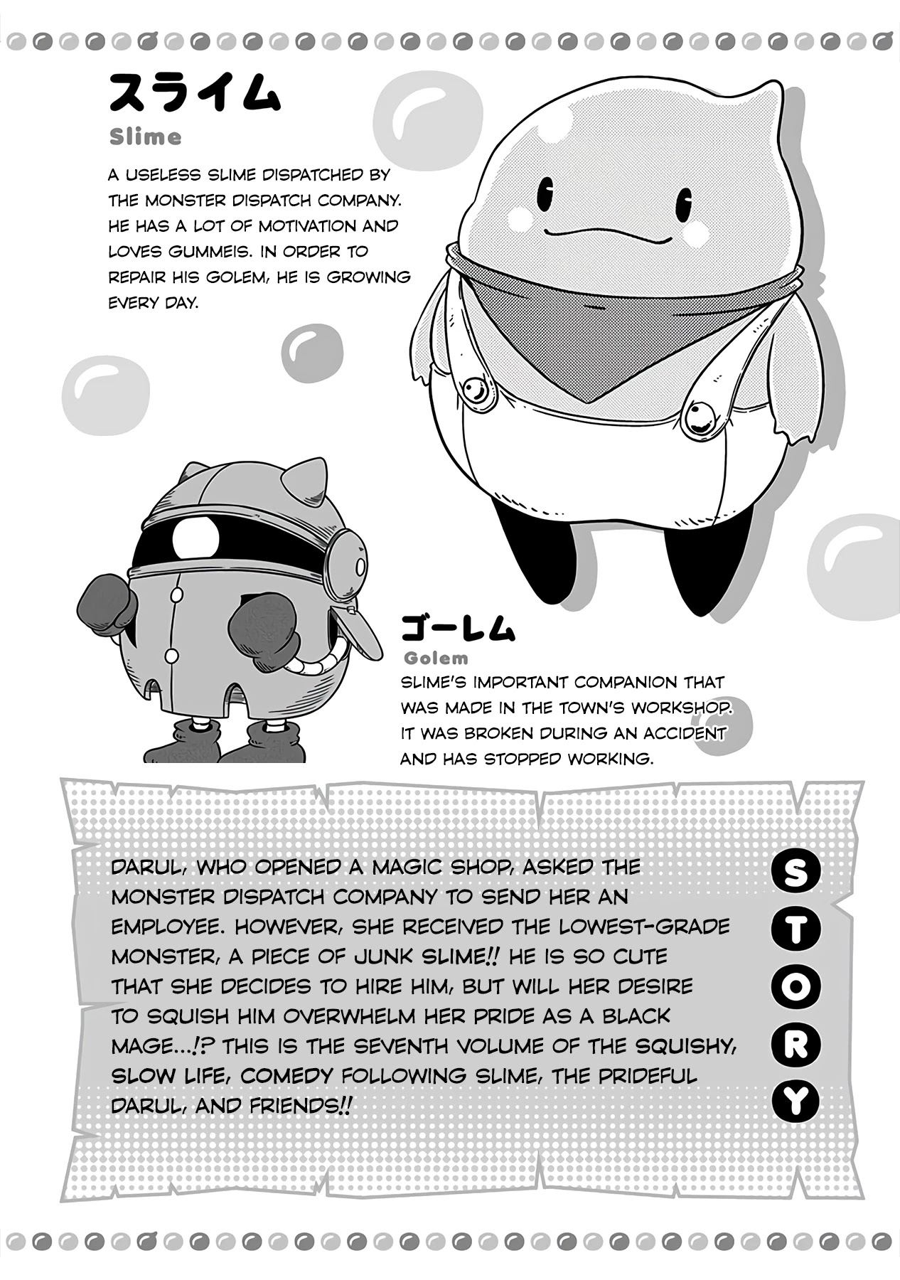 Slime Life Chapter 161 page 3 - Chapter 161: Sullen Yorul