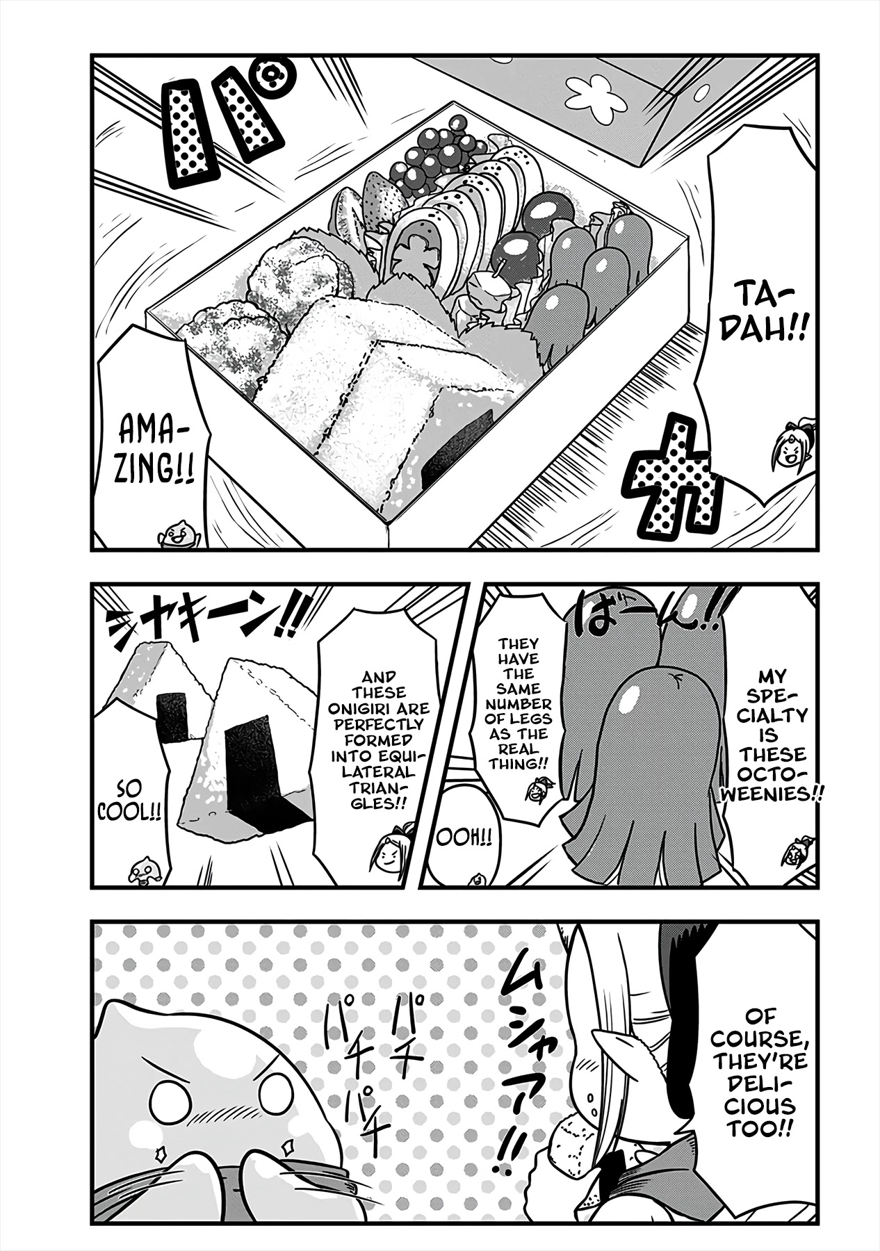 Slime Life Chapter 163 page 3 - Chapter 163: Bento and Slime