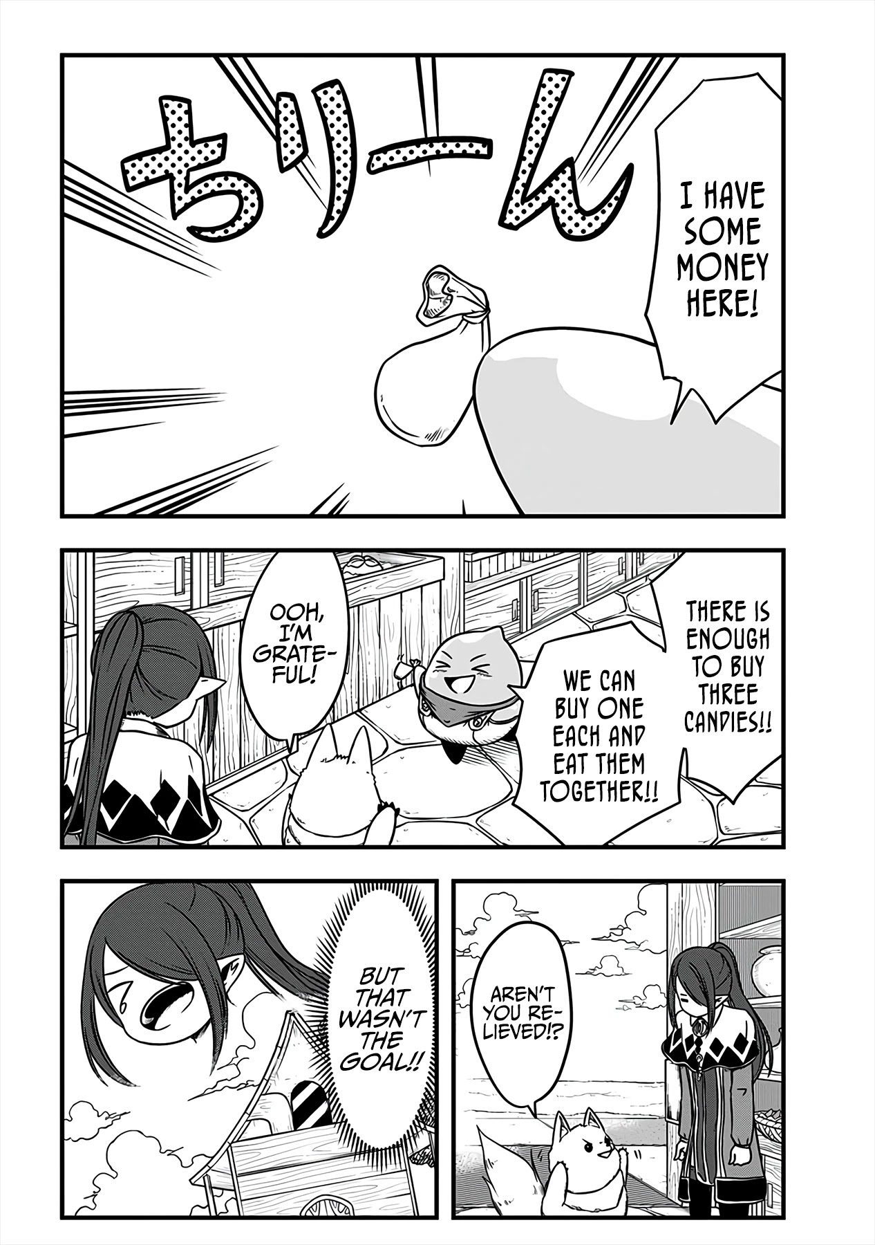 Slime Life Chapter 165 page 5 - Chapter 165: Shadow's Troubles