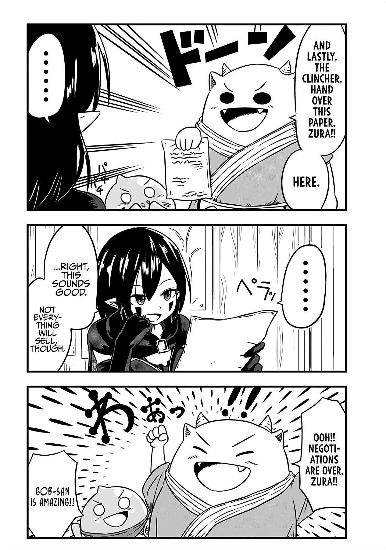 Slime Life Chapter 166 page 4 - Chapter 166: Negotiating, Zura!!