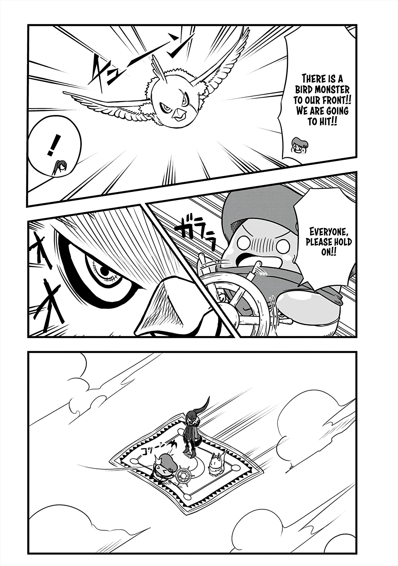 Slime Life Chapter 168 page 3 - Chapter 168: Chauffeur Slime