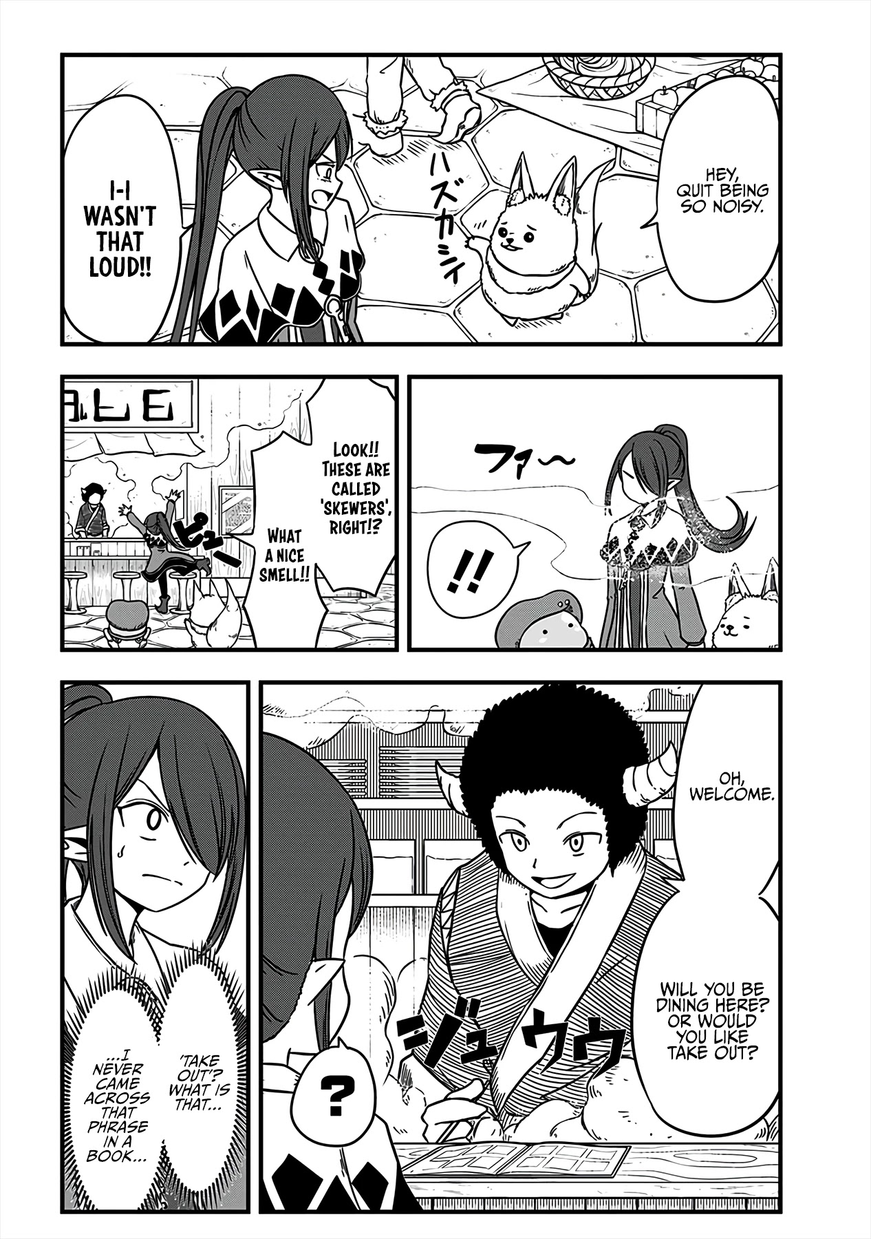 Slime Life Chapter 169 page 2 - Chapter 169: Town Guide Slime
