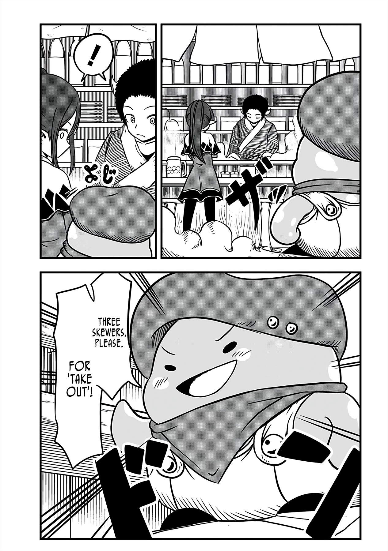 Slime Life Chapter 169 page 3 - Chapter 169: Town Guide Slime