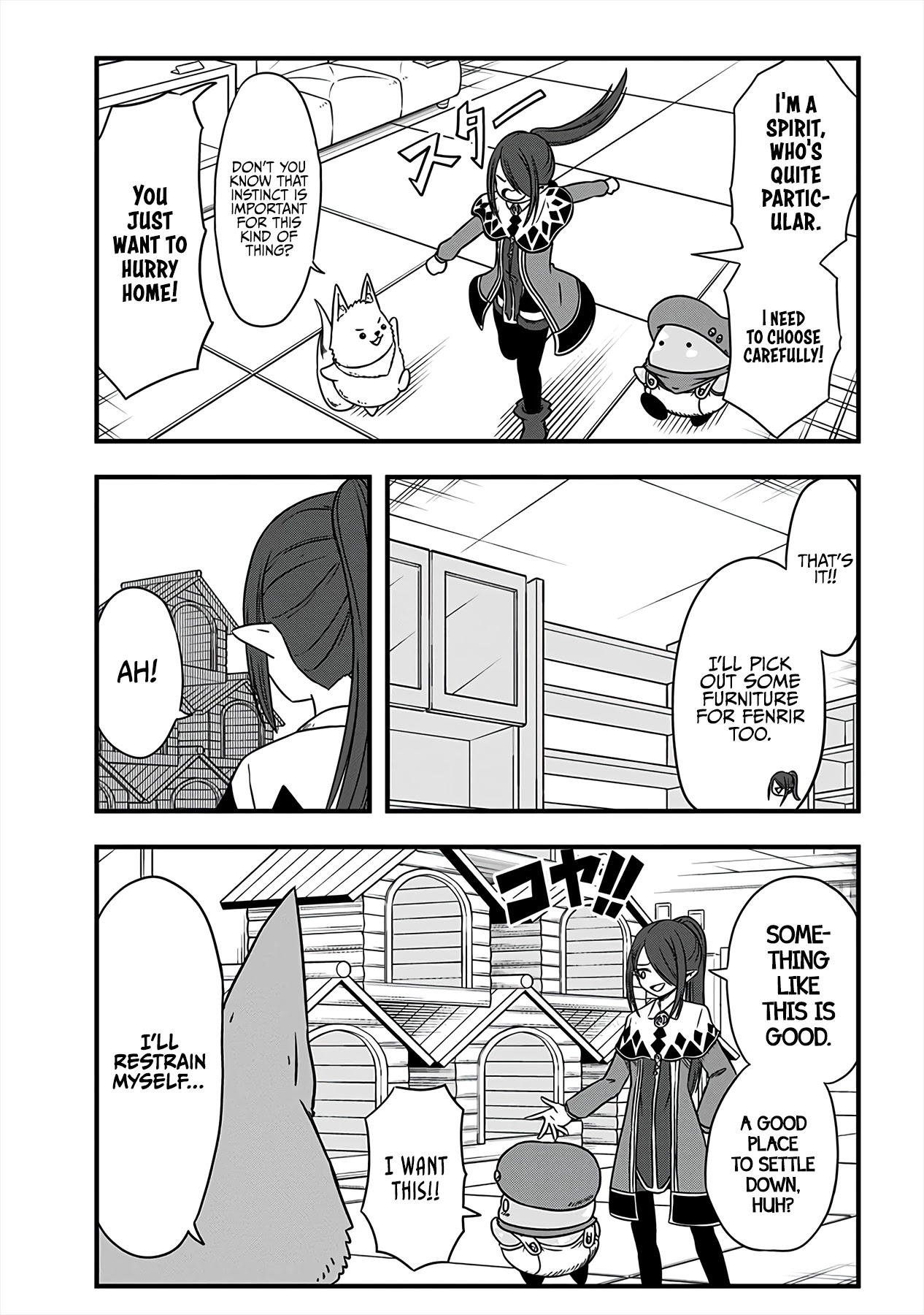 Slime Life Chapter 181 page 3 - Chapter 181: Furniture Dealer and Slime Pt 1