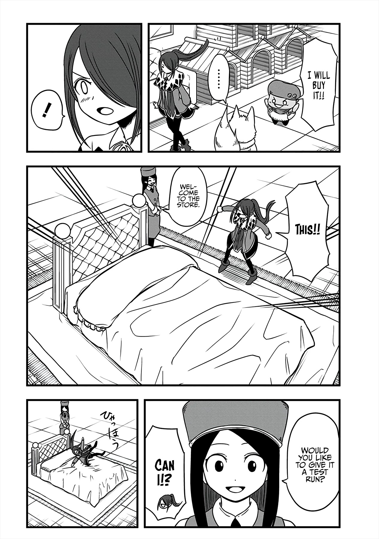 Slime Life Chapter 181 page 4 - Chapter 181: Furniture Dealer and Slime Pt 1