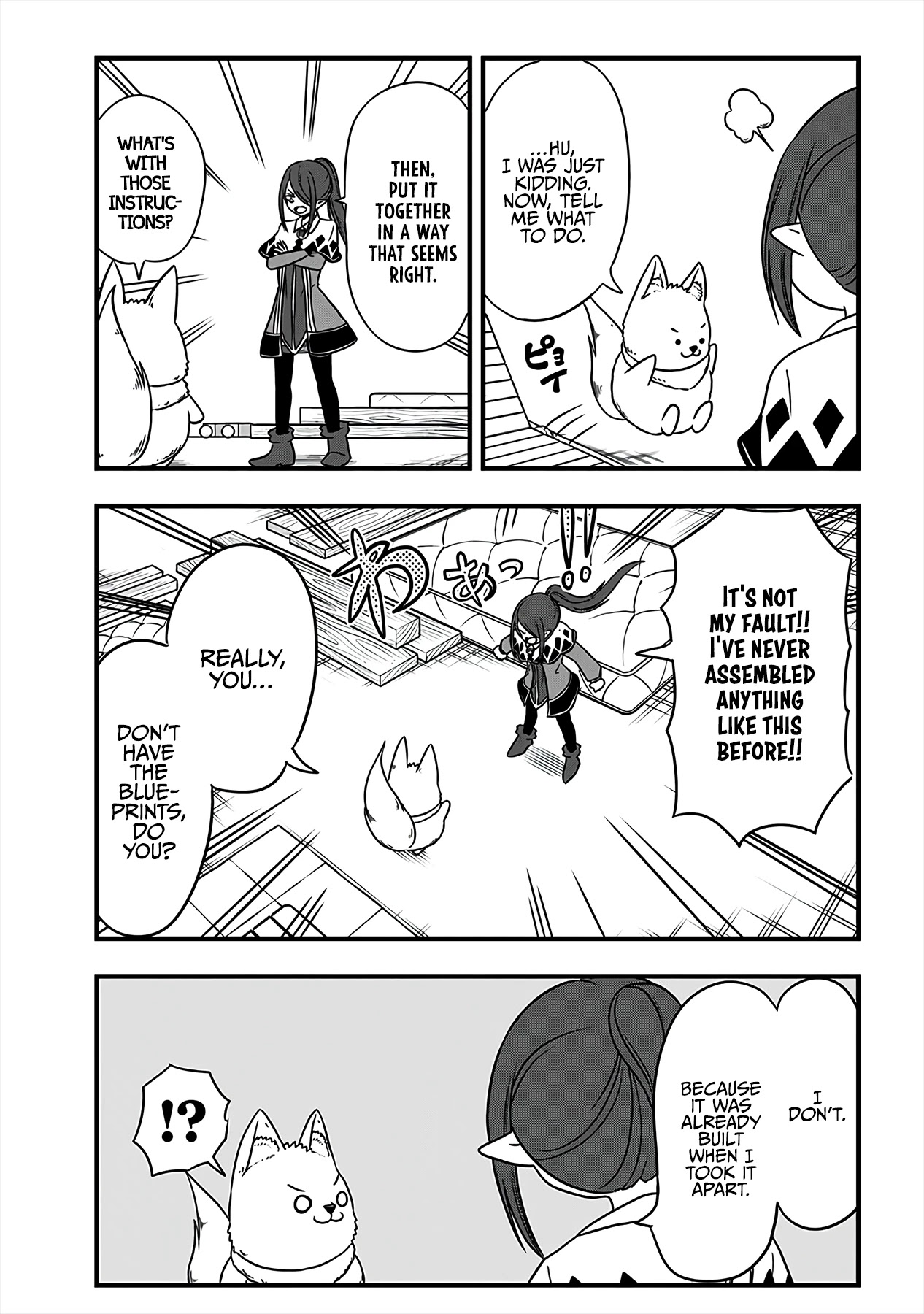 Slime Life Chapter 185 page 3 - Chapter 185: Fenrir's Furniture Contruction