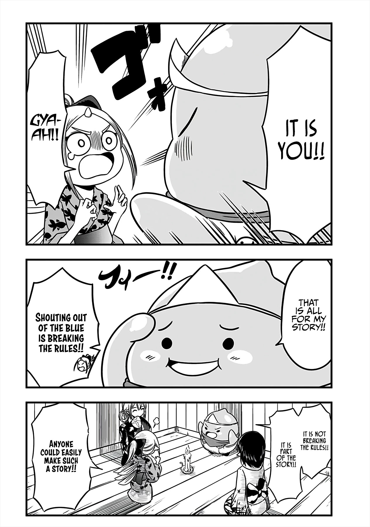 Slime Life Chapter 186.1 page 2 - Chapter 186.1: Slime's Scary Story