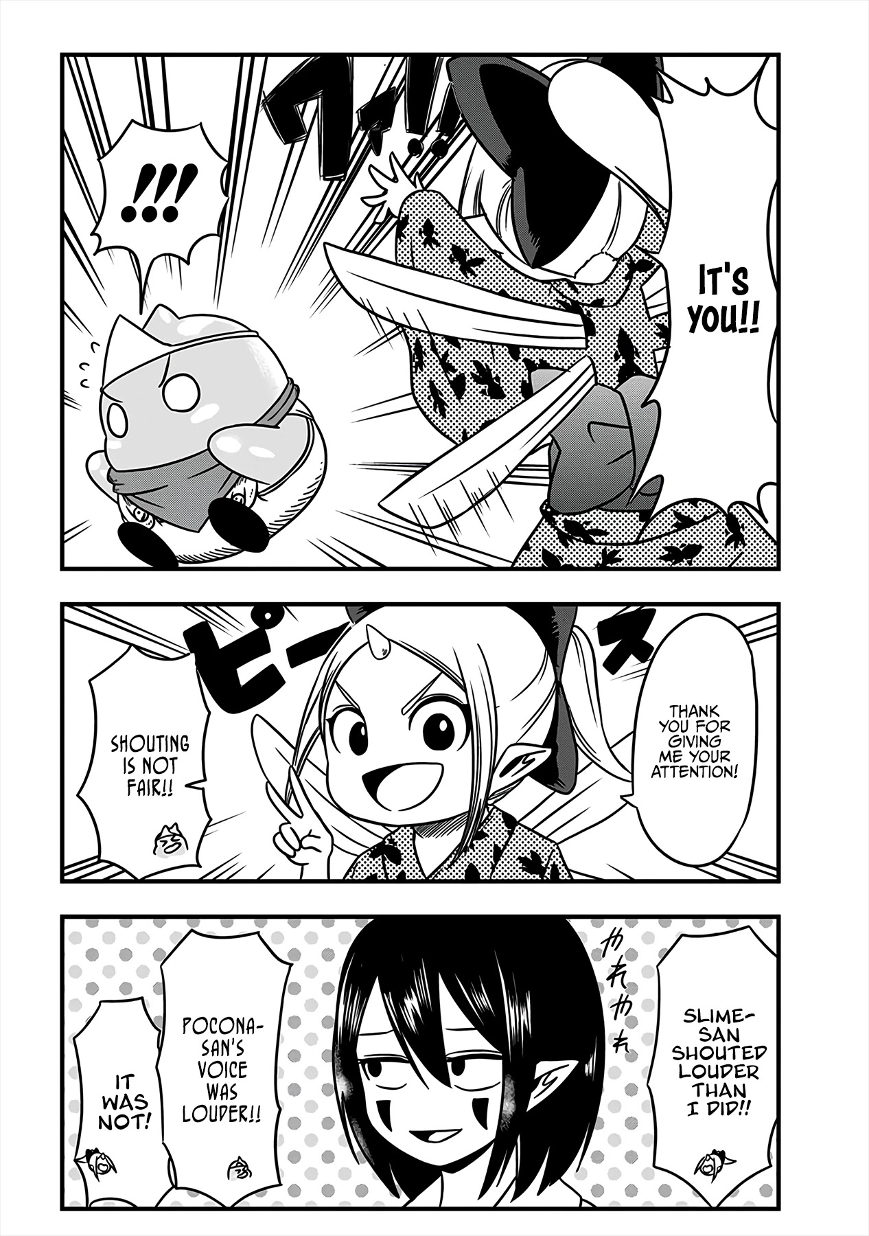Slime Life Chapter 186.1 page 4 - Chapter 186.1: Slime's Scary Story