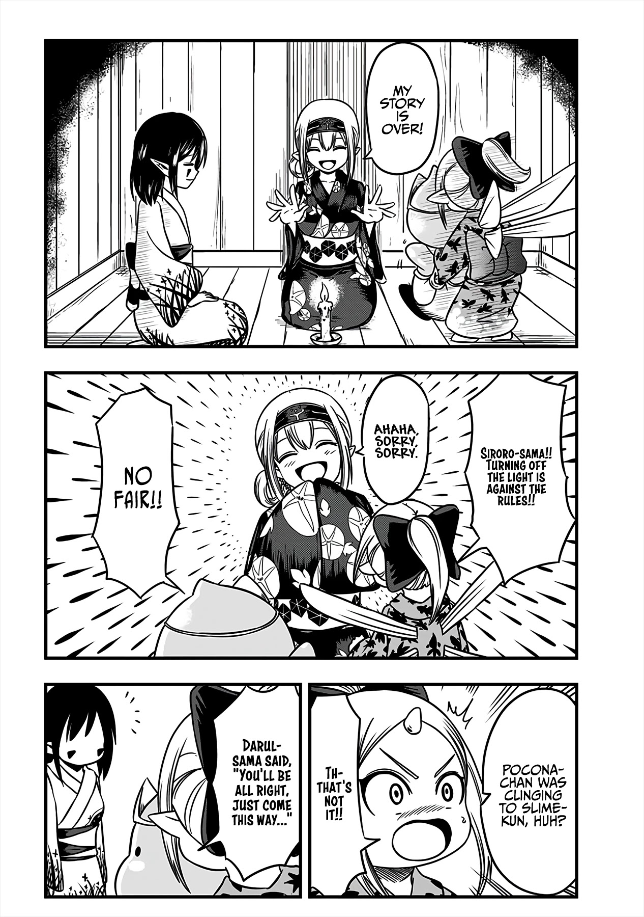 Slime Life Chapter 186.2 page 3 - Chapter 186.2: Siroro's Scary Story