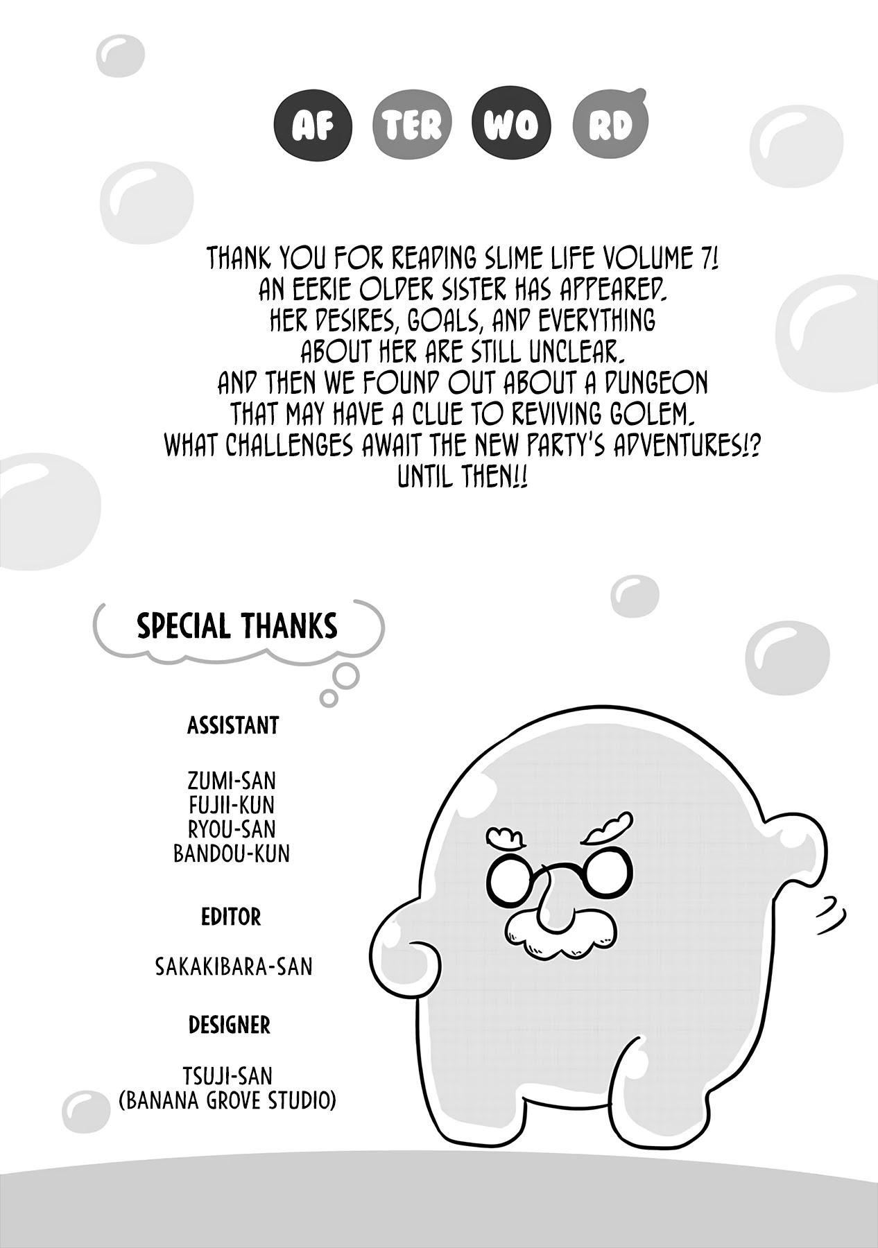 Slime Life Chapter 186.4 page 6 - Chapter 186.4: Slime's Quiz Show Pt 2