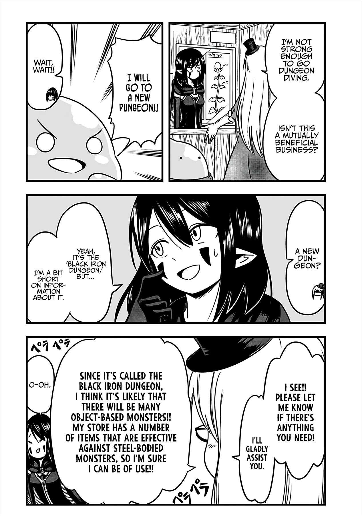 Slime Life Chapter 195 page 4 - Chapter 195: Saria's Idea